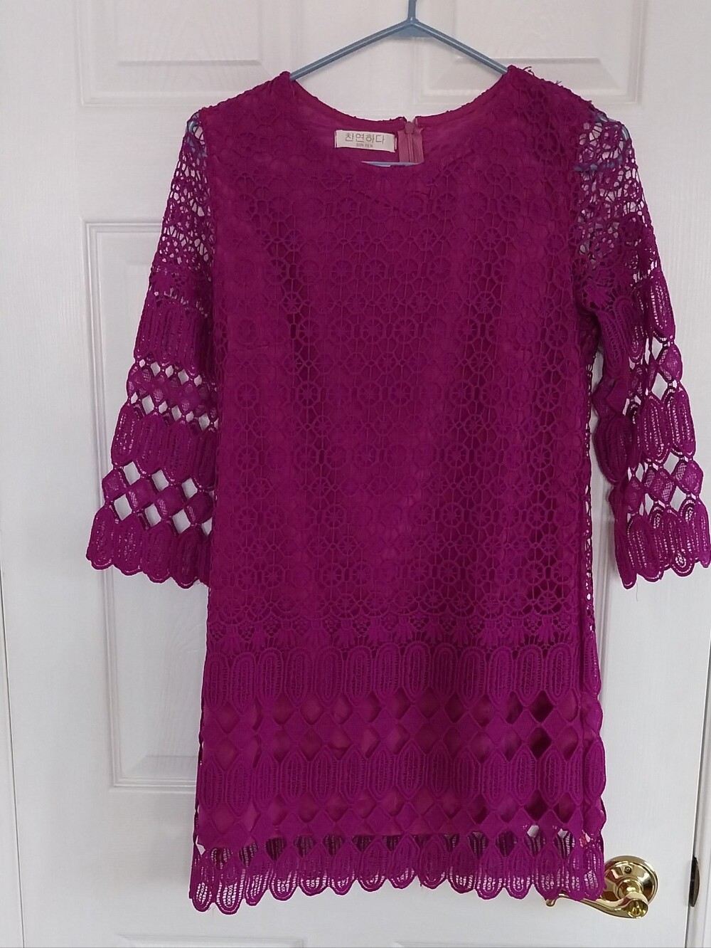 🎀🌷Beautiful  Crochet Lace Dress